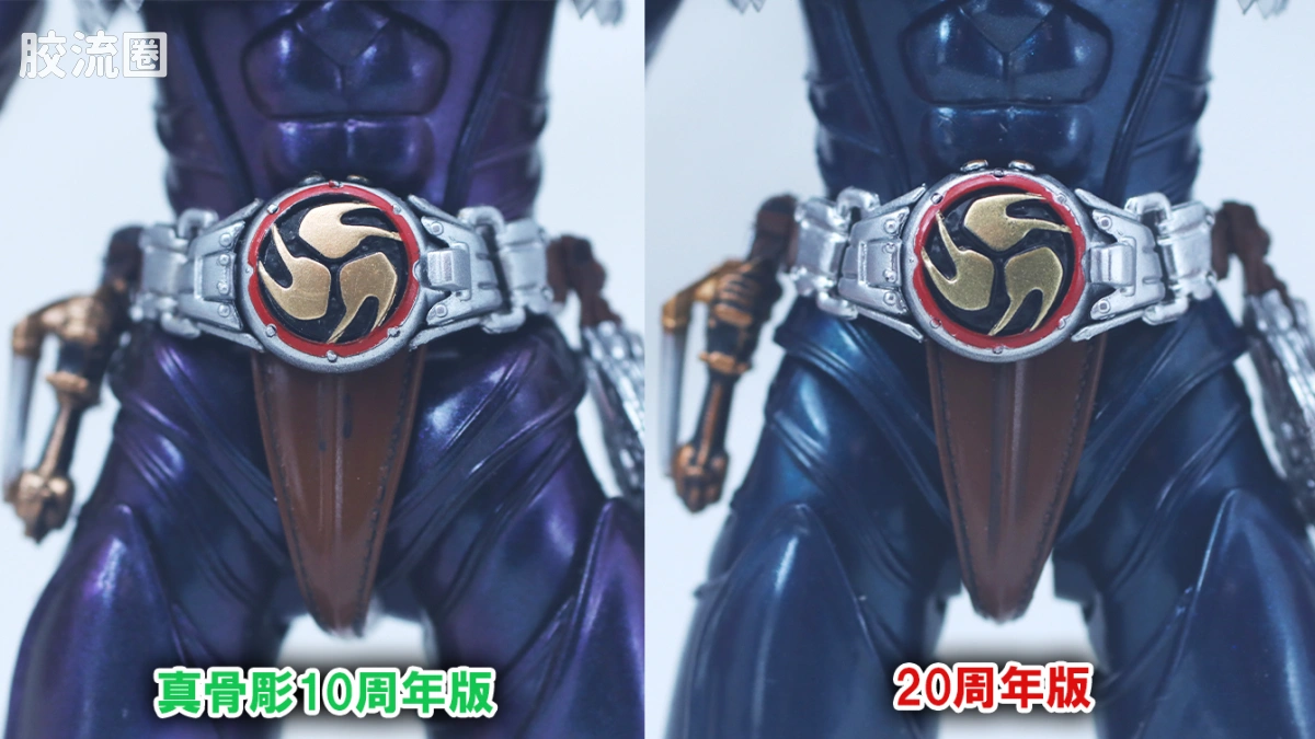 SHF 真骨雕假面骑士系列 假面骑士响鬼 20th Anniversary Ver. - 图片